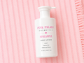 Pineapple Body Lotion
